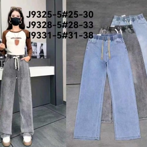 Джинсы Kenalin (28-33) 9331-5 l.blue (деми) Kenalin 9331-5 l.blue