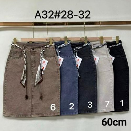 Юбка Kenalin (28-32) A32-7 l.grey (лето) Kenalin A32-7 l.grey