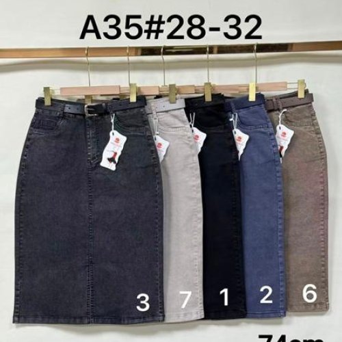 Юбка Kenalin (28-32) A35-7 l.grey (лето) Kenalin A35-7 l.grey