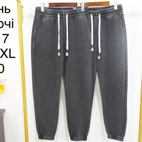 Джинсы Kenalin (XL-6XL) A517 d.grey (деми) Kenalin A517 d.grey