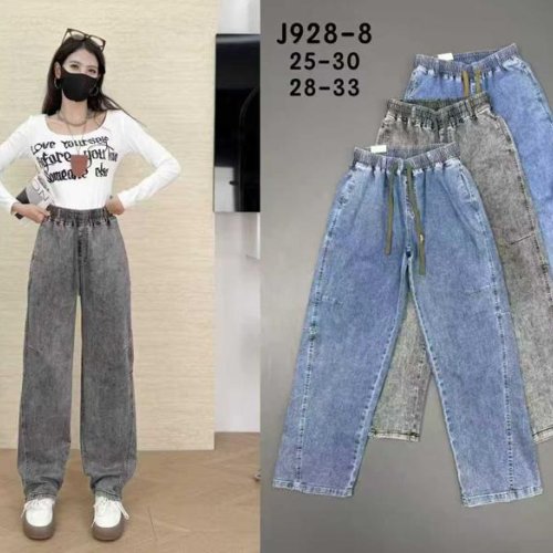 Джинсы Kenalin (28-33) J928-8 blue (деми) Kenalin J928-8 blue