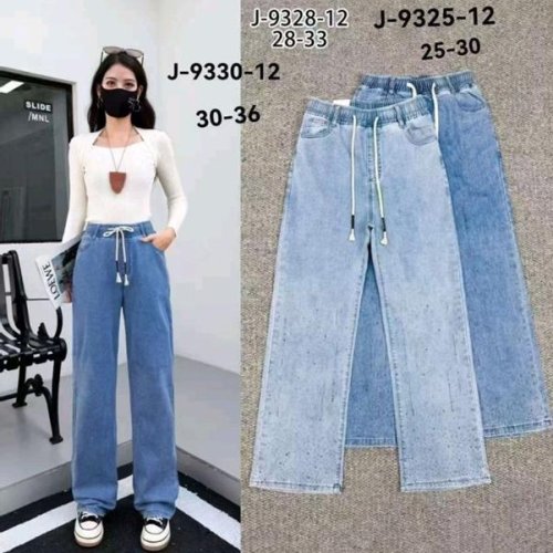 Джинсы Kenalin (25-30) J9330-12 blue (деми) Kenalin J9330-12 blue