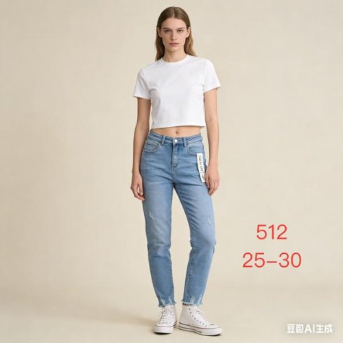 Джинсы NewJeans (25-30) 512 l.blue (деми) NewJeans 512 l.blue