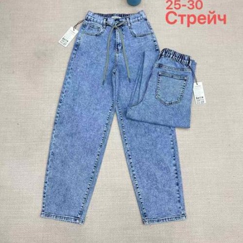 Джинсы Vanver (25-30) A7222 l.blue (деми) Vanver A7222 l.blue