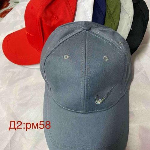 Кепка Sevim (58) D2 mix (лето) Sevim D2 mix