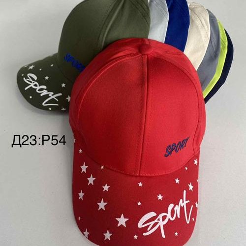 Кепка Sevim (54) D23 mix (лето) Sevim D23 mix