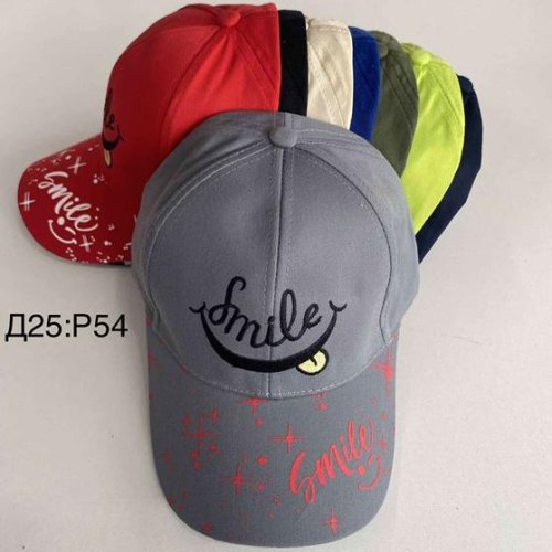 Кепка Sevim (54) D25 mix (лето) Sevim D25 mix