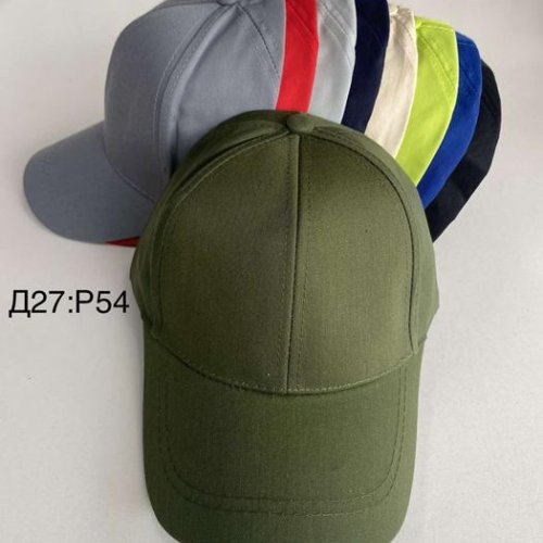 Кепка Sevim (54) D27 mix (лето) Sevim D27 mix