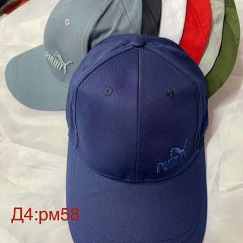 Кепка Sevim (58) D4 mix (лето) Sevim D4 mix