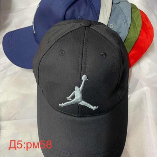 Кепка Sevim (58) D5 mix (лето) Sevim D5 mix