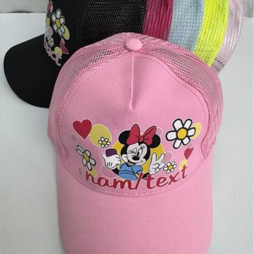 Кепка Sevim (52) H6 mix (лето) Sevim H6 mix