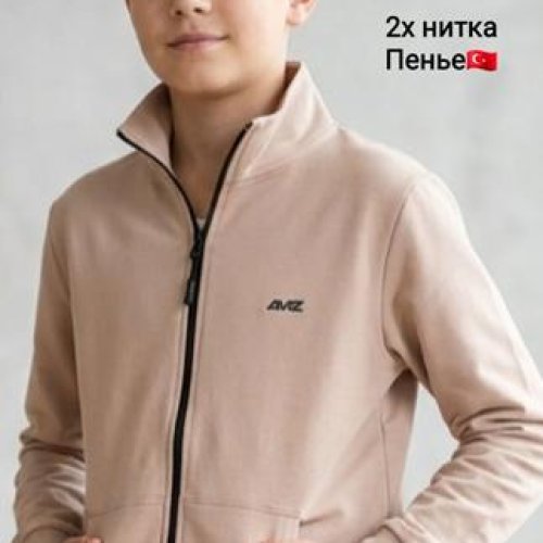 Кофта спорт iBamBino (152-176) 72-3 beige (деми) iBamBino 72-3 beige