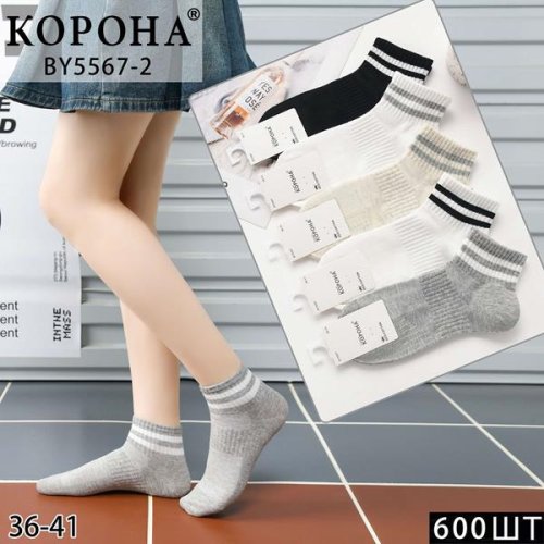 Носки Annet (36-41) KH5567-2 mix  (деми) Annet KH5567-2 mix 