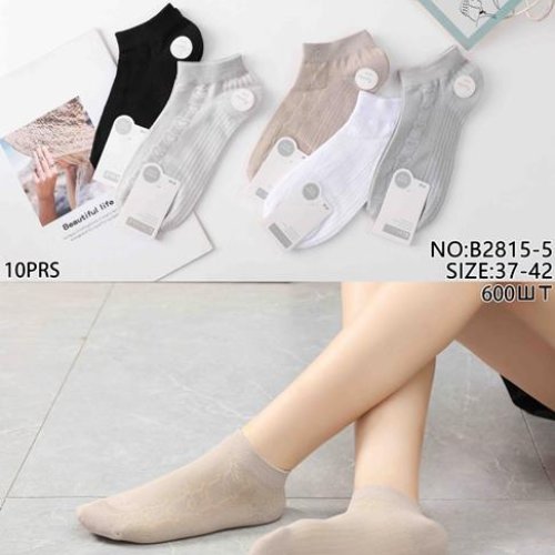 Носки Annet (37-42) KH2815-5 mix (деми) Annet KH2815-5 mix