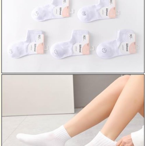 Носки Annet (36-41) KH834-2 white (деми) Annet KH834-2 white