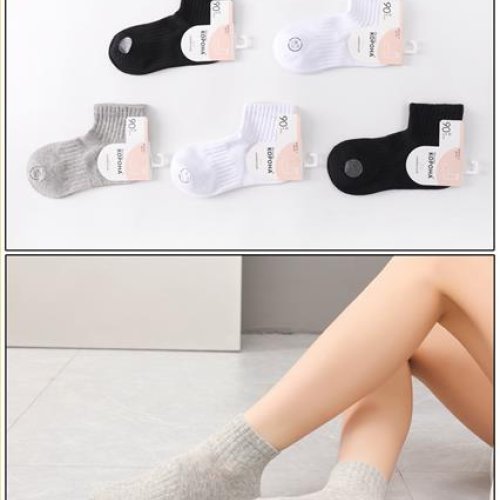 Носки Annet (36-41) KH834-1 mix (деми) Annet KH834-1 mix