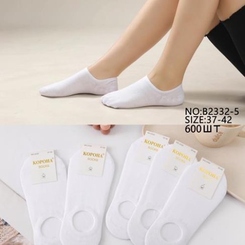 Следы Annet (37-42) KH2332-5 white (деми) Annet KH2332-5 white