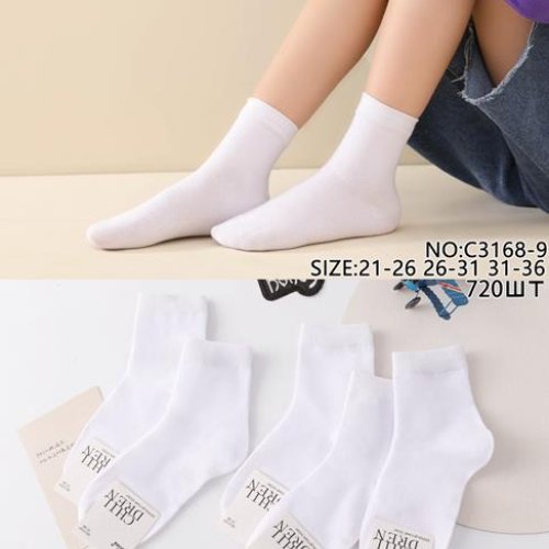 Носки Annet (26-31) KH3168-9 white (26-31) (деми) Annet KH3168-9 white (26-31)