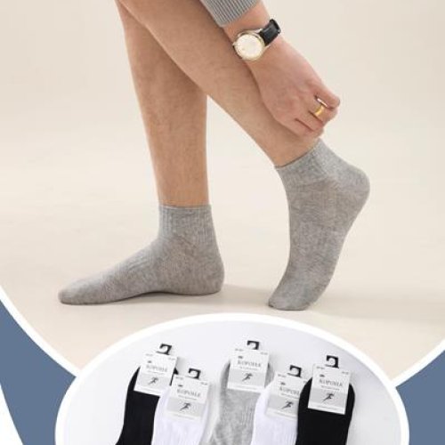 Носки Annet (41-47) KH167 mix  (деми) Annet KH167 mix 