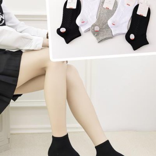 Носки Annet (37-41) KH262-1 mix (деми) Annet KH262-1 mix