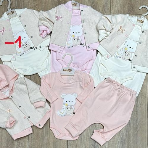 Костюм Baby Boom (0.3-0.9) 2174-1 beige-white (деми) Baby Boom 2174-1 beige-white