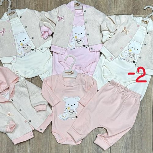 Костюм Baby Boom (0.3-0.9) 2174-4 beige-white (деми) Baby Boom 2174-4 beige-white