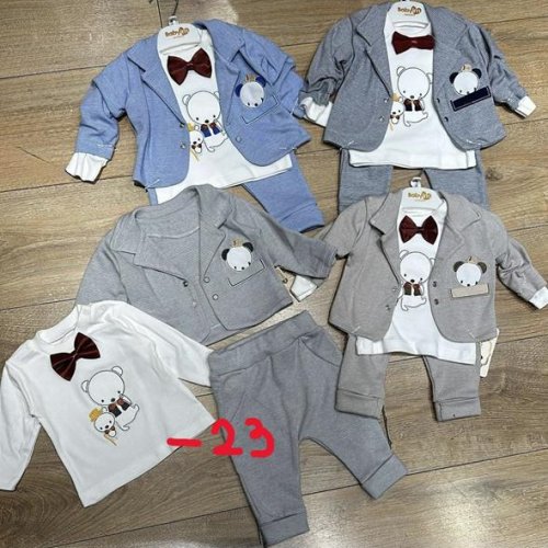 Костюм Baby Boom (0.3-0.9) BB23 l.grey (деми) Baby Boom BB23 l.grey