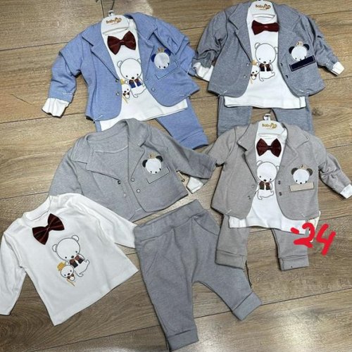 Костюм Baby Boom (0.3-0.9) BB24 beige (деми) Baby Boom BB24 beige