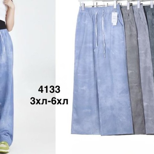 Штаны Minh (44-50) 4133 mix (деми) Minh 4133 mix