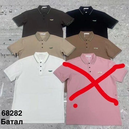 Футболка Minh (4XL-7XL) 68282 white (лето) Minh 68282 white