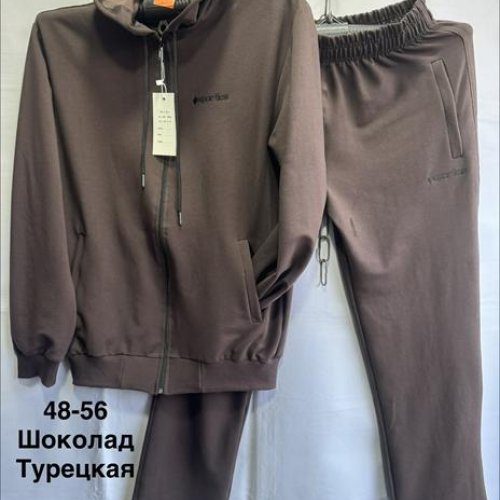 Костюм спорт Minh (48-56) MH614 brown (деми) Minh MH614 brown