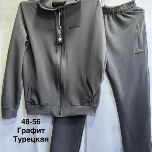 Костюм спорт Minh (48-56) MH617 grey (деми) Minh MH617 grey