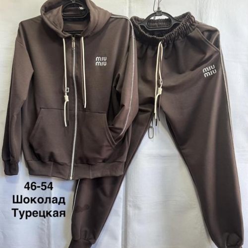 Костюм спорт Minh (48-54) MH629 brown (деми) Minh MH629 brown