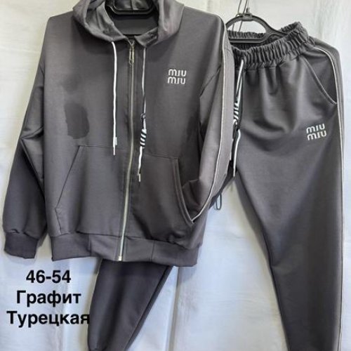 Костюм спорт Minh (48-54) MH631 grey (деми) Minh MH631 grey