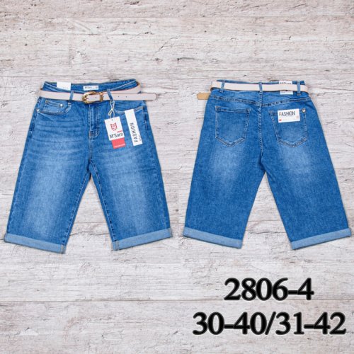 Шорты UNO2 (30-40) 2806-4 (30-40) (лето) UNO2 2806-4 (30-40)