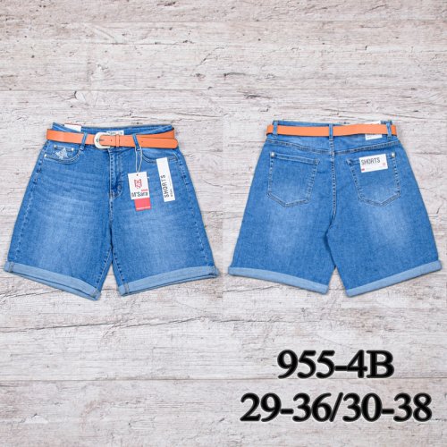 Шорты UNO2 (30-38) 955-4B (30-38) (лето) UNO2 955-4B (30-38)