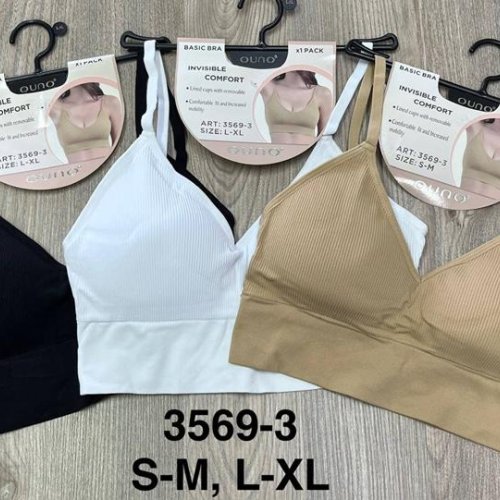 Топ Comfort (S-XL) 3569-3 mix (деми) Comfort 3569-3 mix