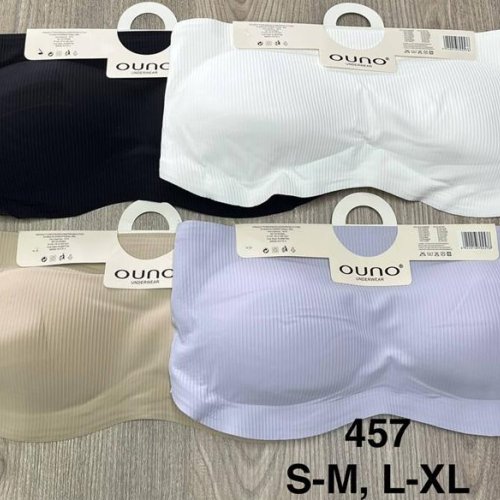 Топ Comfort (S-XL) 457 mix (деми) Comfort 457 mix