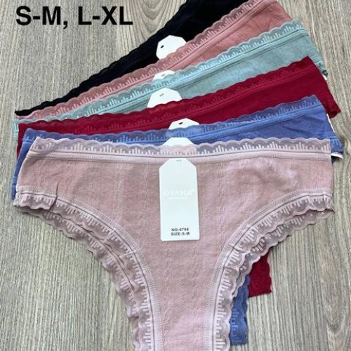 Трусы Comfort (S-XL) 6798 mix (деми) Comfort 6798 mix