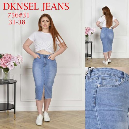 Юбка DKNSEL (31-38) 756 l.blue (лето) DKNSEL 756 l.blue