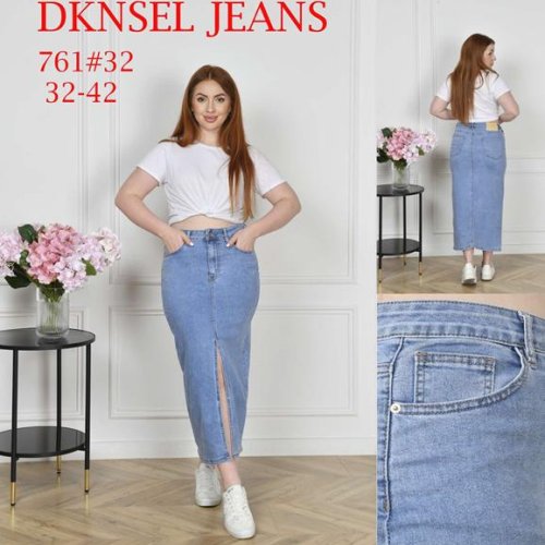 Юбка DKNSEL (32-42) 761 l.blue (лето) DKNSEL 761 l.blue