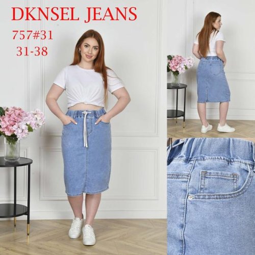 Юбка DKNSEL (31-38) 757 l.blue (лето) DKNSEL 757 l.blue