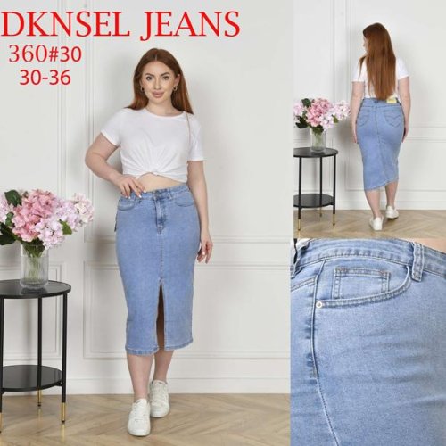 Юбка DKNSEL (30-36) 360 l.blue (лето) DKNSEL 360 l.blue