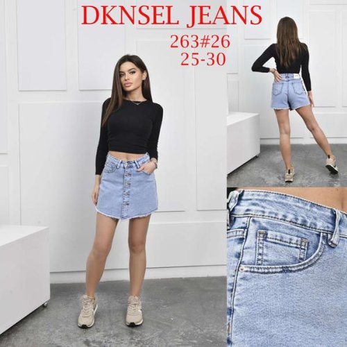 Шорты DKNSEL (25-30) 263 l.blue (лето) DKNSEL 263 l.blue