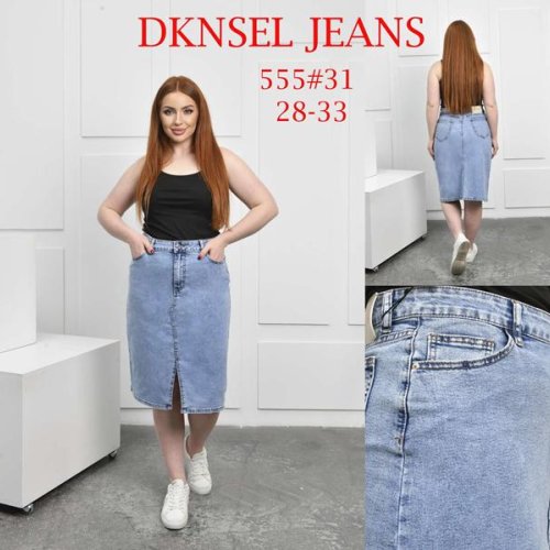 Юбка DKNSEL (28-33) 555 l.blue (лето) DKNSEL 555 l.blue