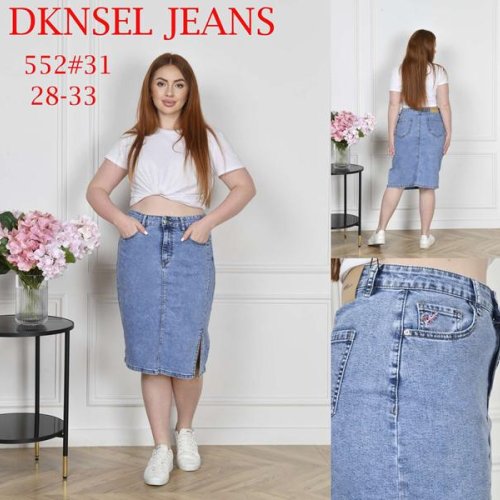 Юбка DKNSEL (28-33) 552 l.blue (лето) DKNSEL 552 l.blue