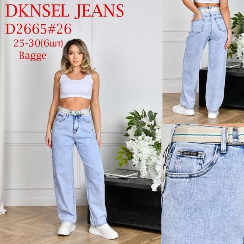 Джинсы DKNSEL (25-30) D2665 l.blue (деми) DKNSEL D2665 l.blue