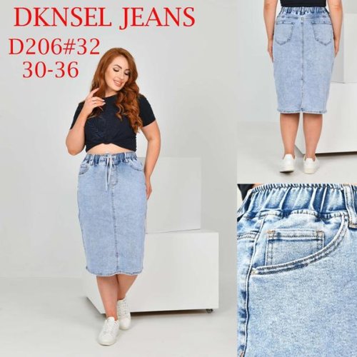 Юбка DKNSEL (30-36) D206 l.blue (лето) DKNSEL D206 l.blue