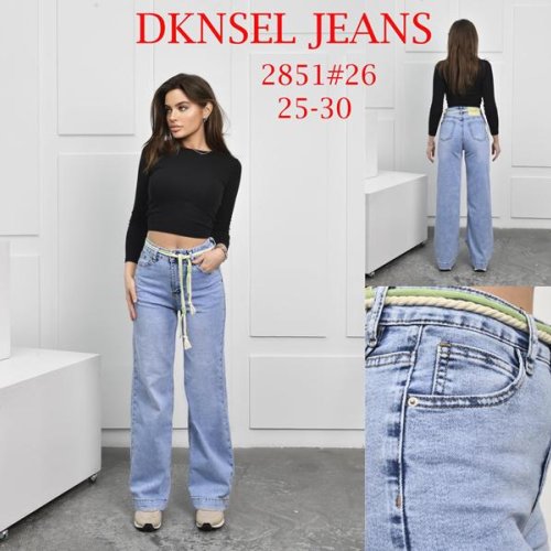 Джинсы DKNSEL (25-30) D2851 l.blue (деми) DKNSEL D2851 l.blue