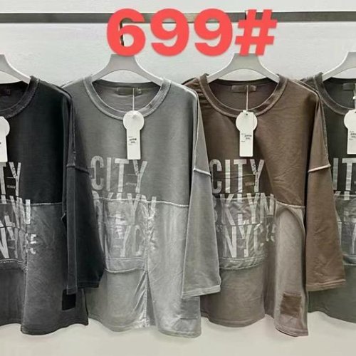 Свитер Immei (XL-4XL) 699 brown (деми) Immei 699 brown
